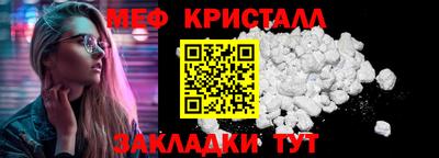 прущая мука Беслан