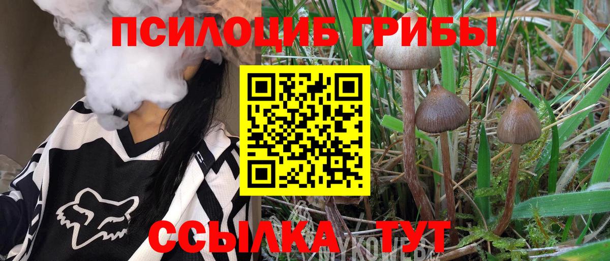 Гашиш Коломна