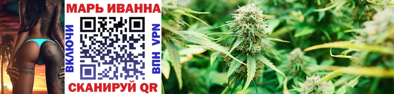 где продают наркотики Коломна Марихуана Bruce Banner